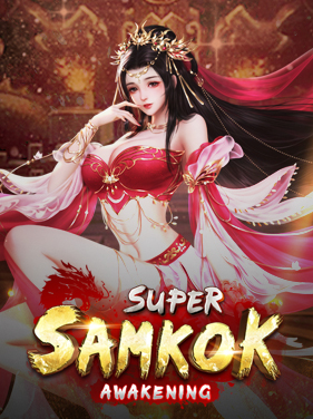 เติมเงิน Super Samkok Awakening