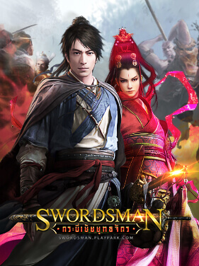 swordsman