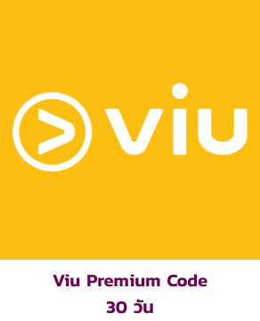 FUNtastic Sharing with Viu  